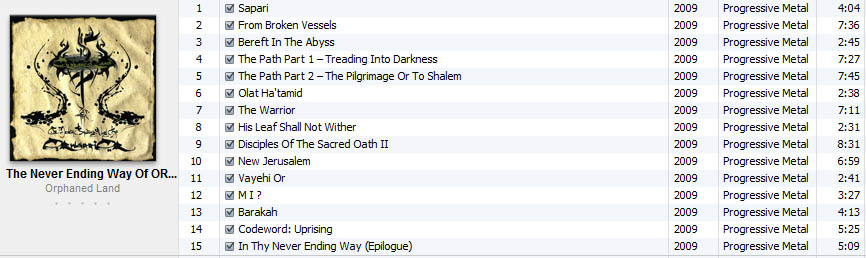 Orphaned Land - The Never Ending Way of ORwarriOR